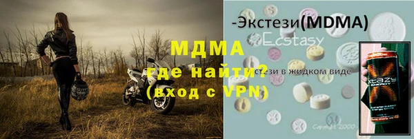 a pvp Сатка