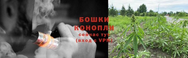 дистиллят марихуана Алексин