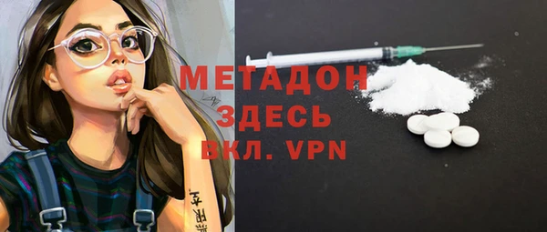 гашишное масло Алзамай