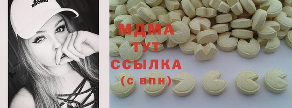 гашишное масло Алзамай