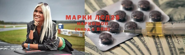 гашишное масло Алзамай