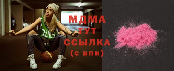 гашишное масло Алзамай