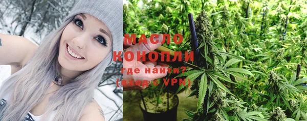 гашишное масло Алзамай