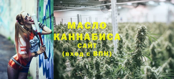 гашишное масло Алзамай