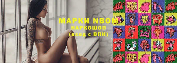 меф VHQ Алексеевка