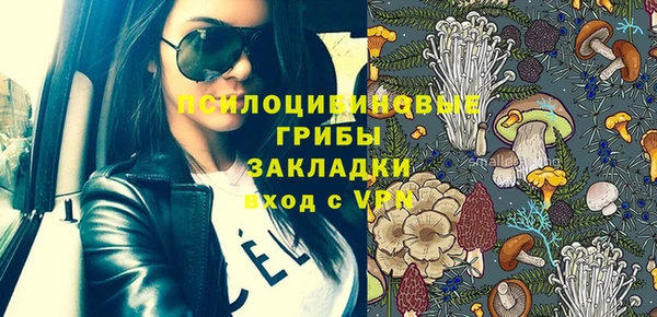гашишное масло Алзамай