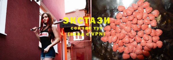 дистиллят марихуана Алексин