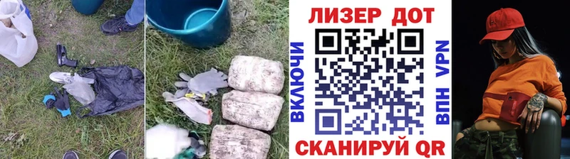 ЛСД экстази ecstasy  Боровск 