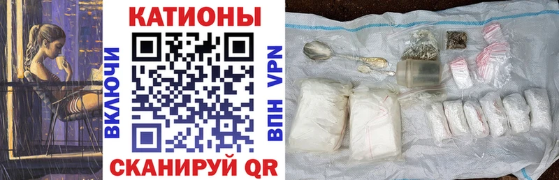hydra ссылки  Боровск  МЯУ-МЯУ VHQ  наркота 
