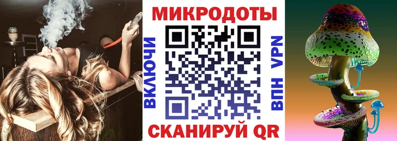 Псилоцибиновые грибы Magic Shrooms  Боровск 